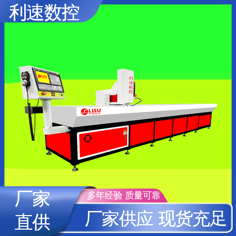 性能稳定 专业制造 钻孔机 采用进口伺服电机 利速数控