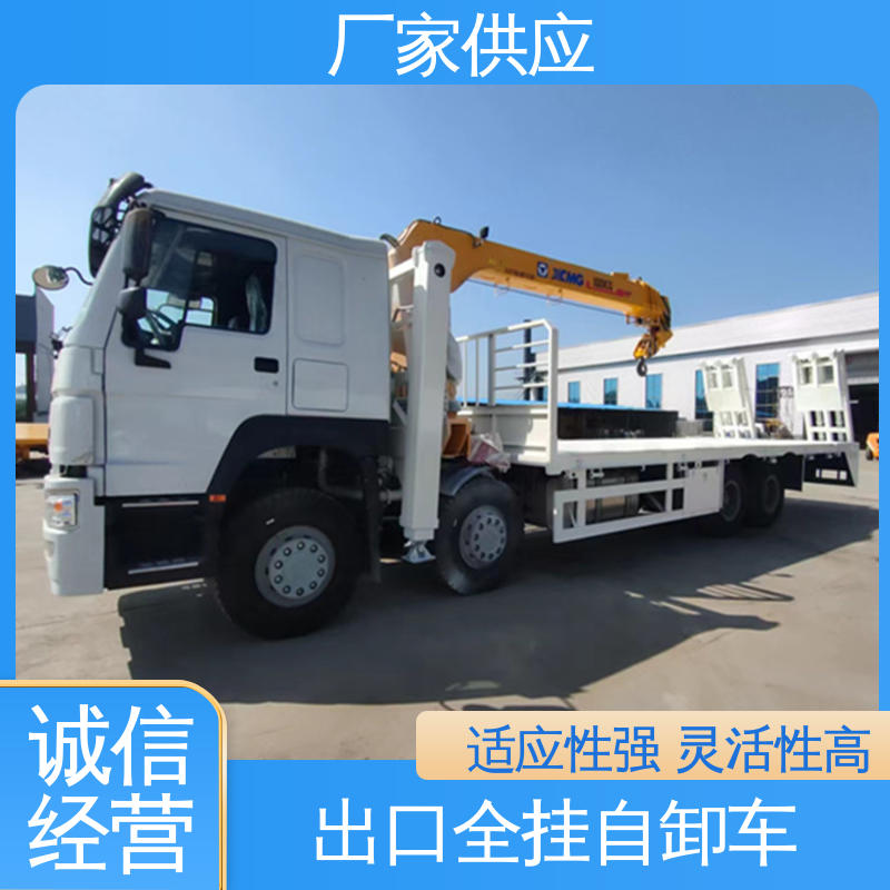 ATC9400ZC 出口随车吊厂家 库存充足 口碑良好 在线接单