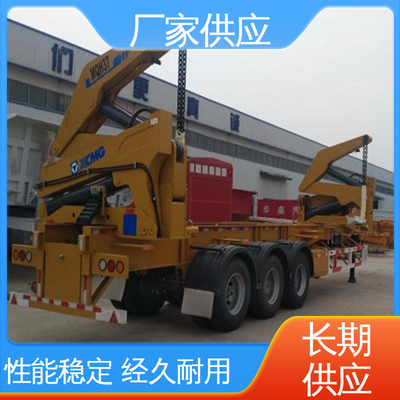  自装卸式集装箱挂车 轮胎12个 速度90km/h 厂家供应
