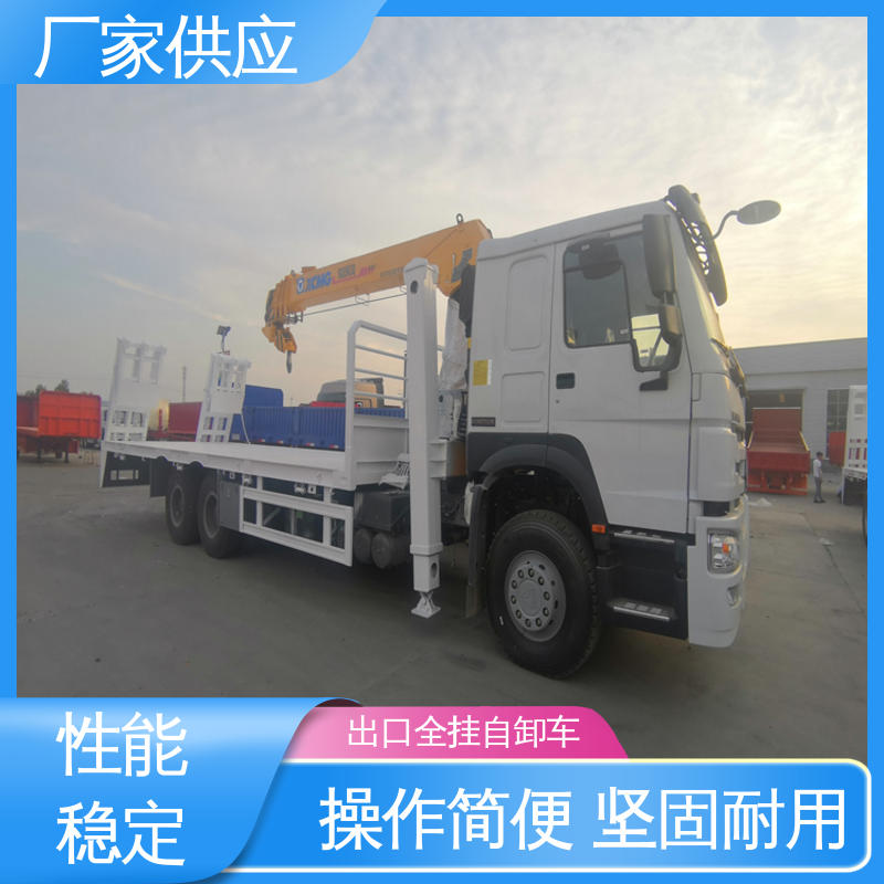 出口随车吊厂家 40英尺多用侧面吊 夹砖器运砖列车