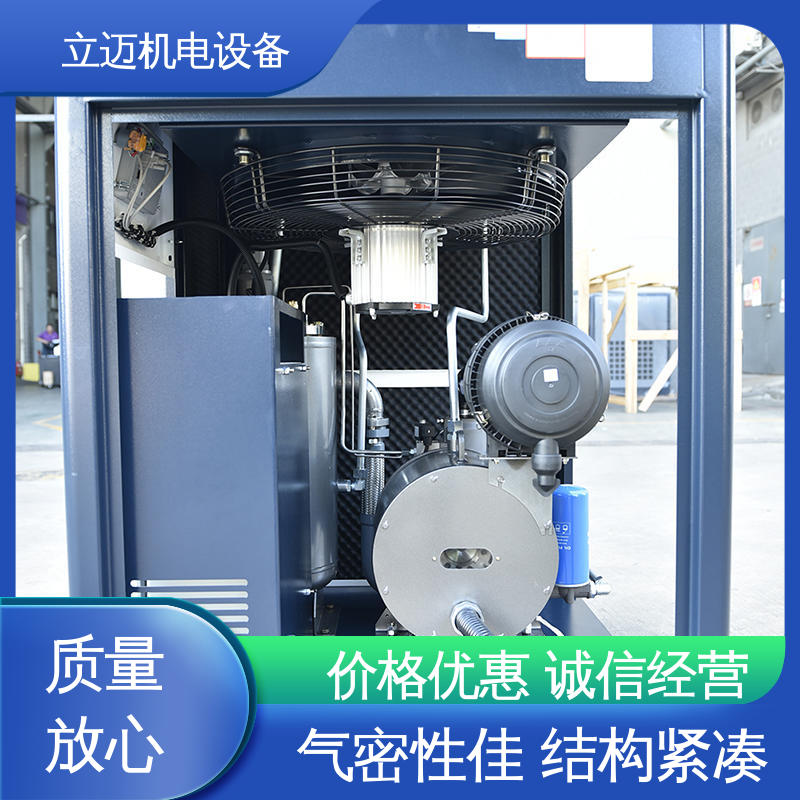 捷豹 XS系列 佛 山永磁变频螺杆机 操作简便 快速响应 启动冲击小