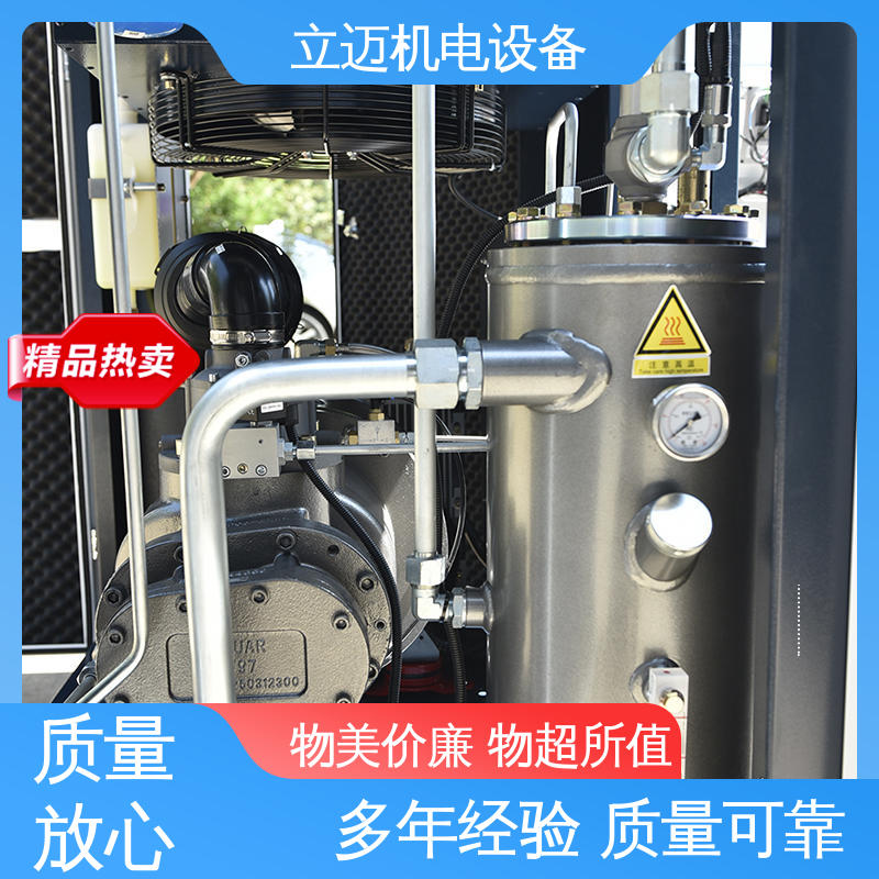 捷豹 ZLS-Hi+系列 番 禺空压机 调节负载 降低功耗 使用寿命长