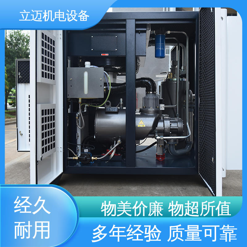 捷豹 ZLS-Hi+系列 杏 坛空压机 外形美观 结构紧凑 冷却效果好