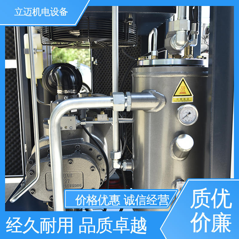 捷豹 ZLS-Hi+系列 北 滘空压机 气密性佳 强劲动力 对环境适应性好