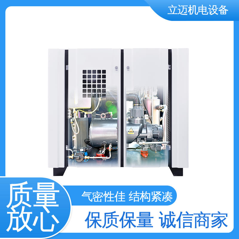 捷豹 ZLS-Hi+系列 空压机 经久耐用 性能稳定 保养维修方便