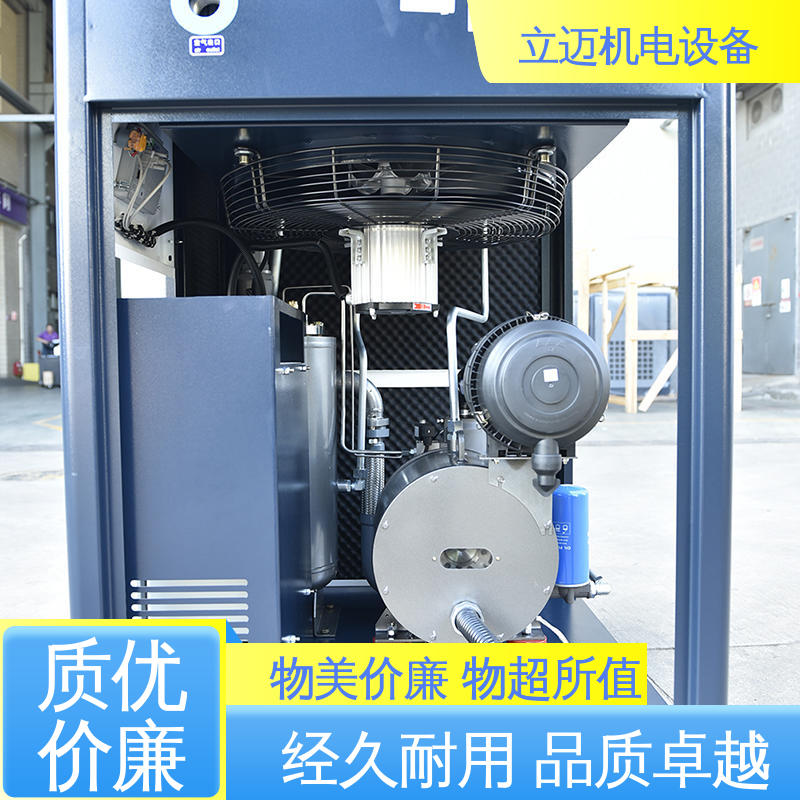 捷豹 永磁变频螺杆机 外形美观 结构紧凑 使用寿命长
