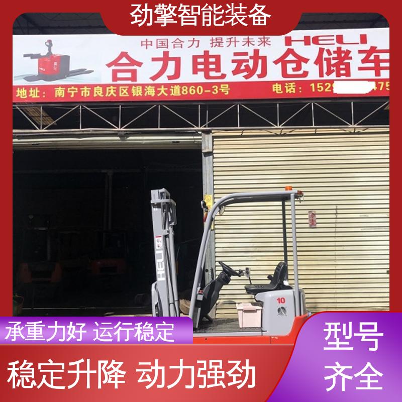  合力变速箱配件 可选配加装各式属具 维护方便
