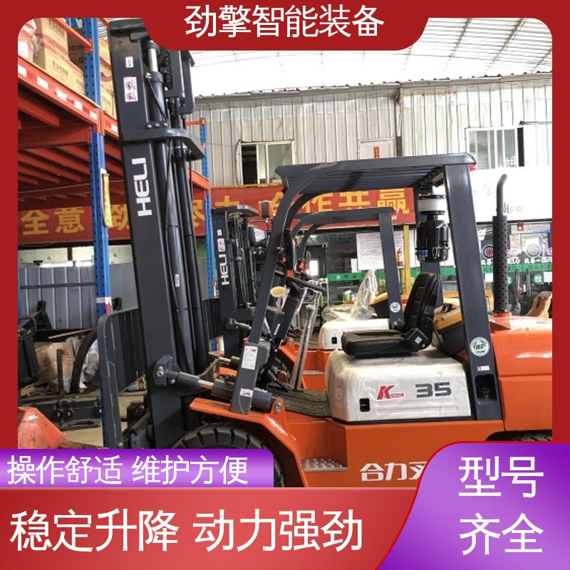  合力叉车代理商 可选配加装各式属具 性能稳定
