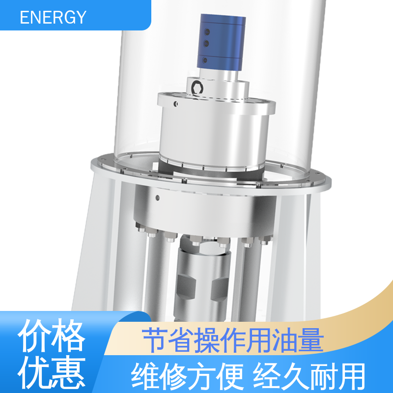ENERGY 绿色转桨式水轮发电机 节省操作用油量 性价比高