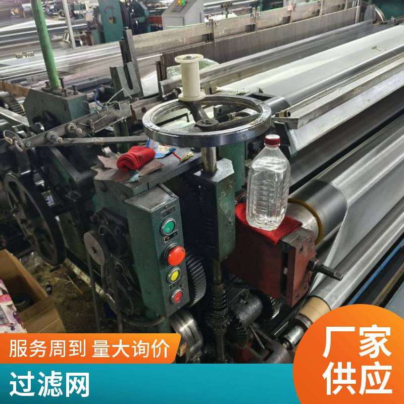 博利304不锈钢滤网滤芯 斜纹编织4000目 0.2孔径