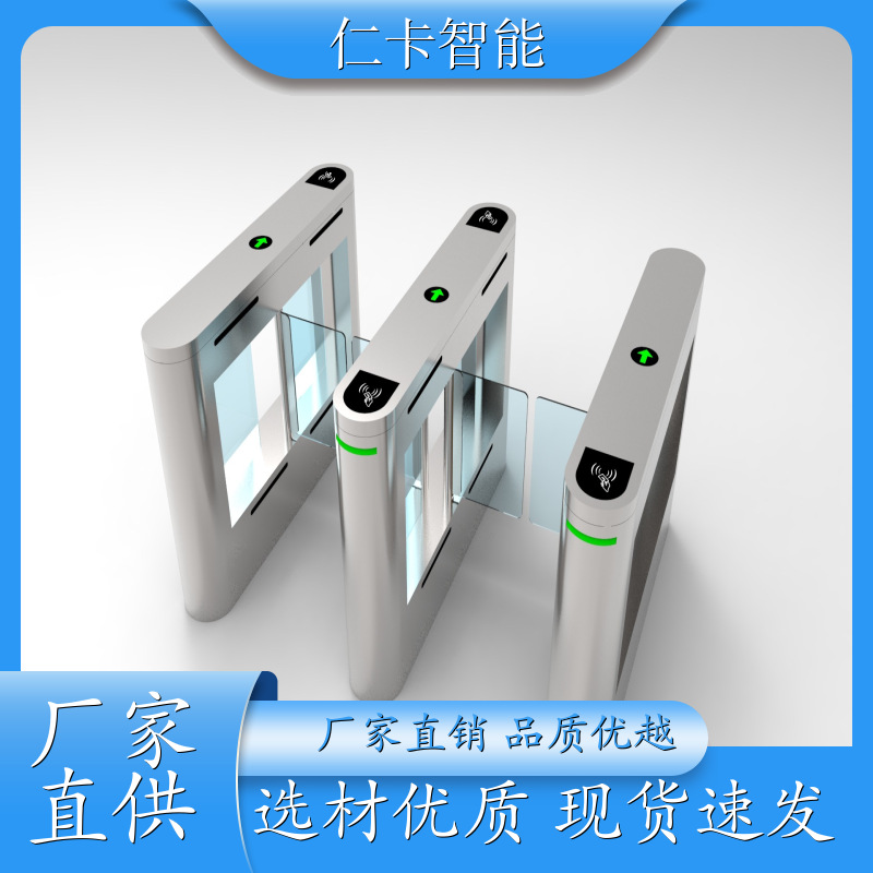 无人值守购票系统 游乐园 景区售票机 工地使用闸机系统 经久赖用