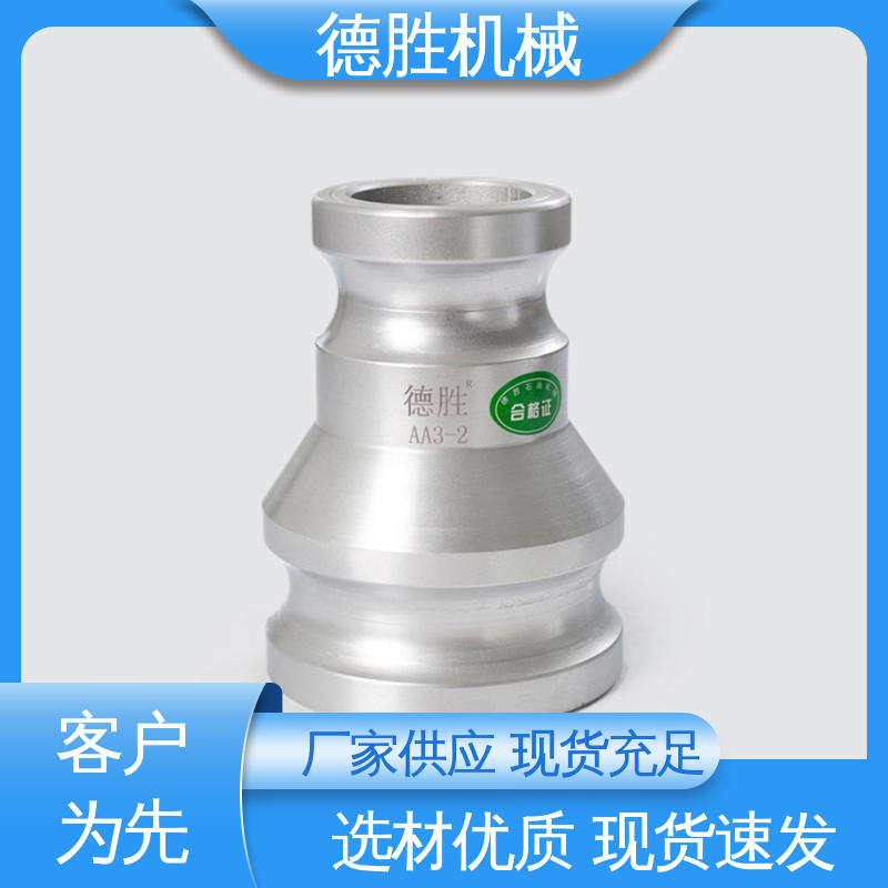 德胜石油机械 支持定制 现货速发 阴端 铝合金 保护环境