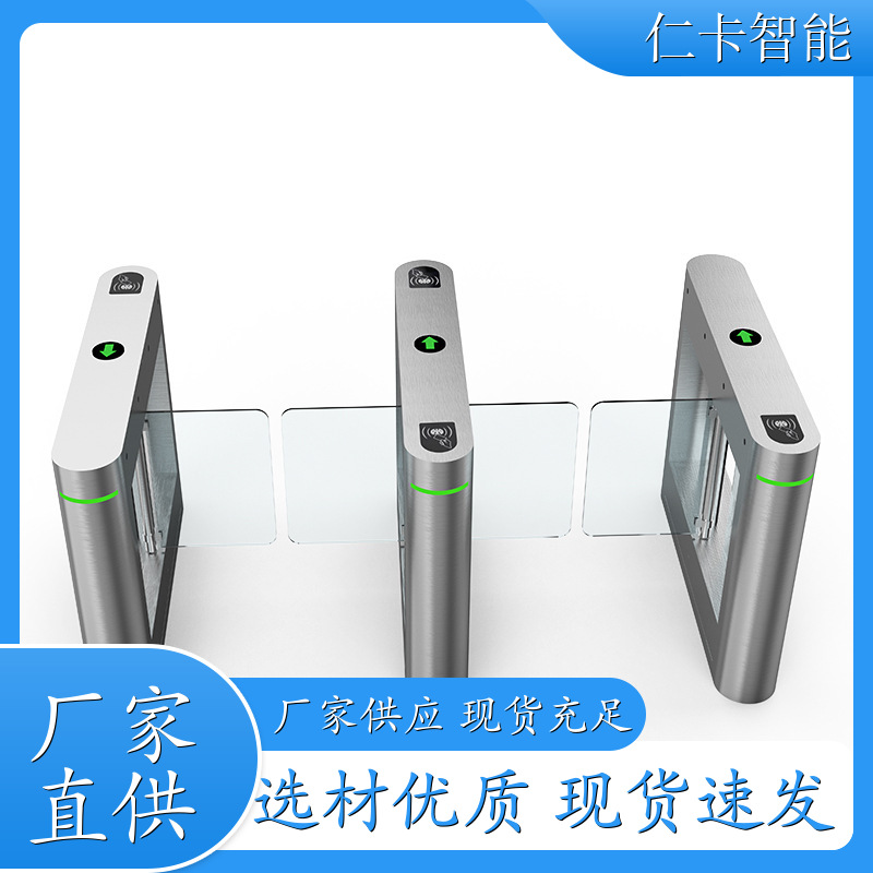游乐场票务管理系统 游乐园 水上乐园管理系统工地出入口道闸 仁卡