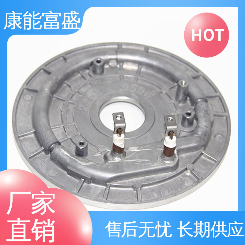 压铸模具 通讯腔体支架 金属非标加工 可批发定制 康能富盛
