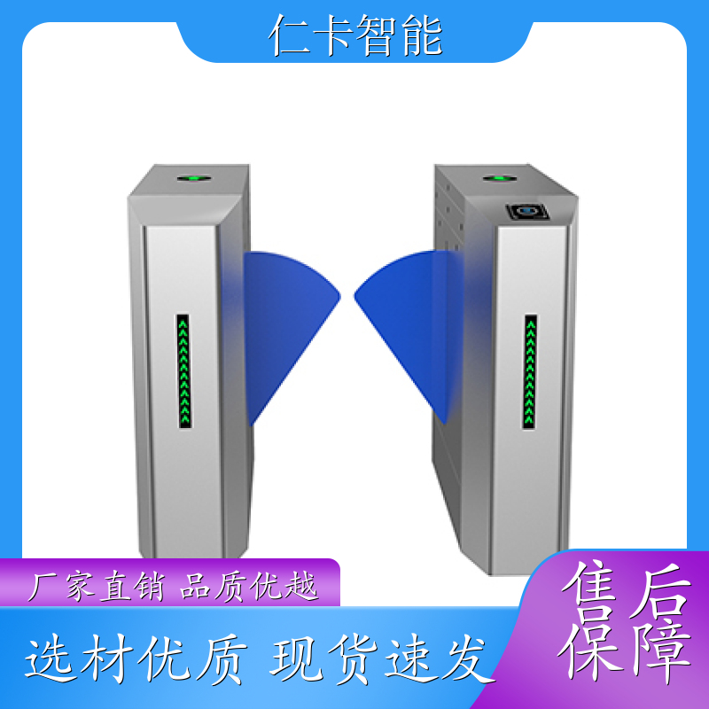 游乐场刷卡机 游乐园 人脸识别闸机 公园验票机一票通厂家 质量保证 