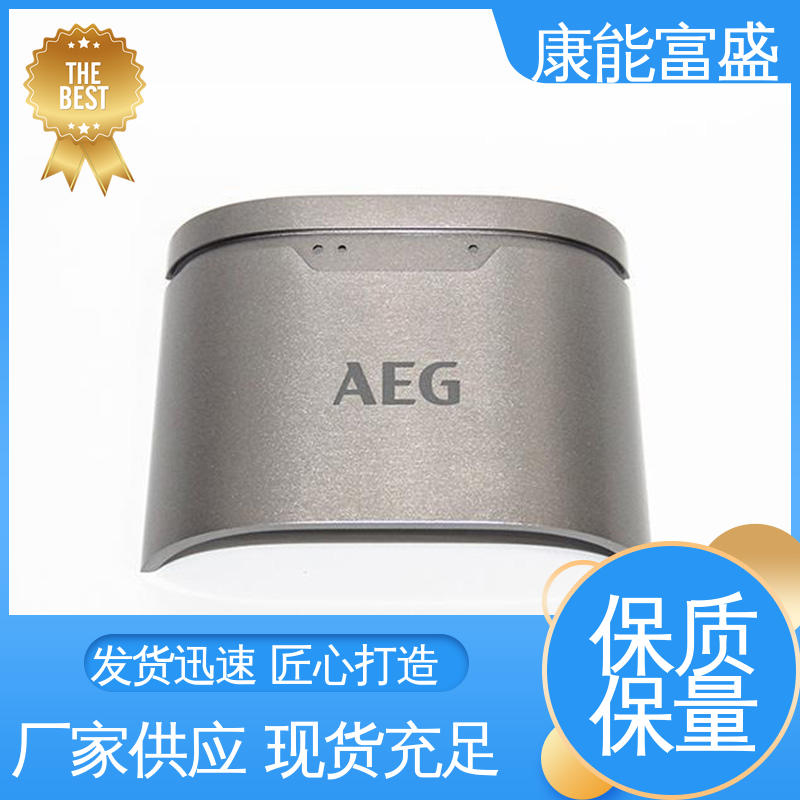 康能富盛 模具压铸 按图打样 厨师机底座 多年行业制作经验