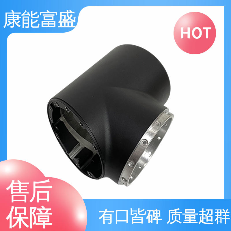 压铸模具 厂家自销 优良材质 通讯腔体支架 康能富盛