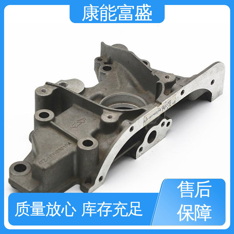 壁装支架 铝合金压铸 工厂定制 多年行业制作经验 康能富盛