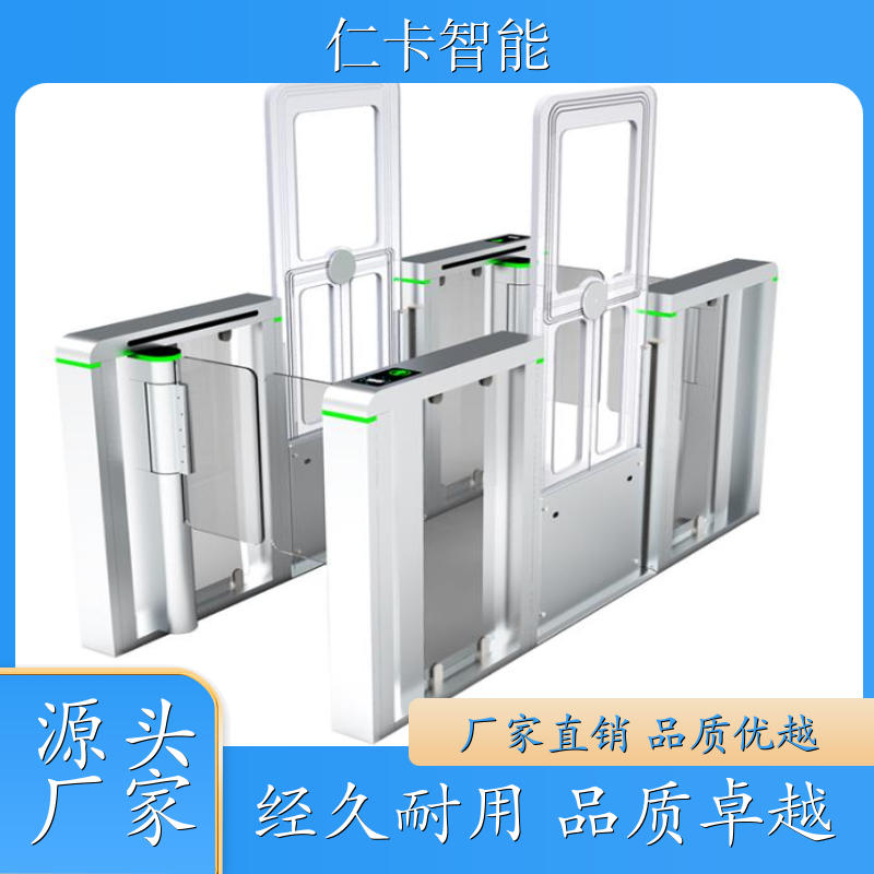 儿童乐园收费系统 售票系统 电子票务系统 游泳馆计时计次 经久赖用 
