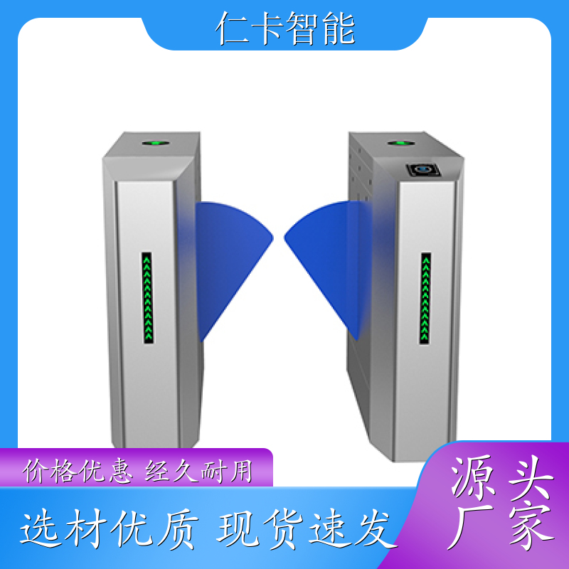 儿童乐园游乐场收银系统 游乐园 景区售票机 工地出入口道闸 经久赖用 