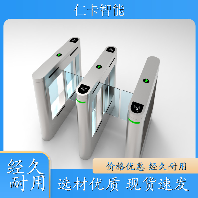 游乐场刷卡机 售票系统 票务管理系统 工地使用闸机系统 经久赖用 