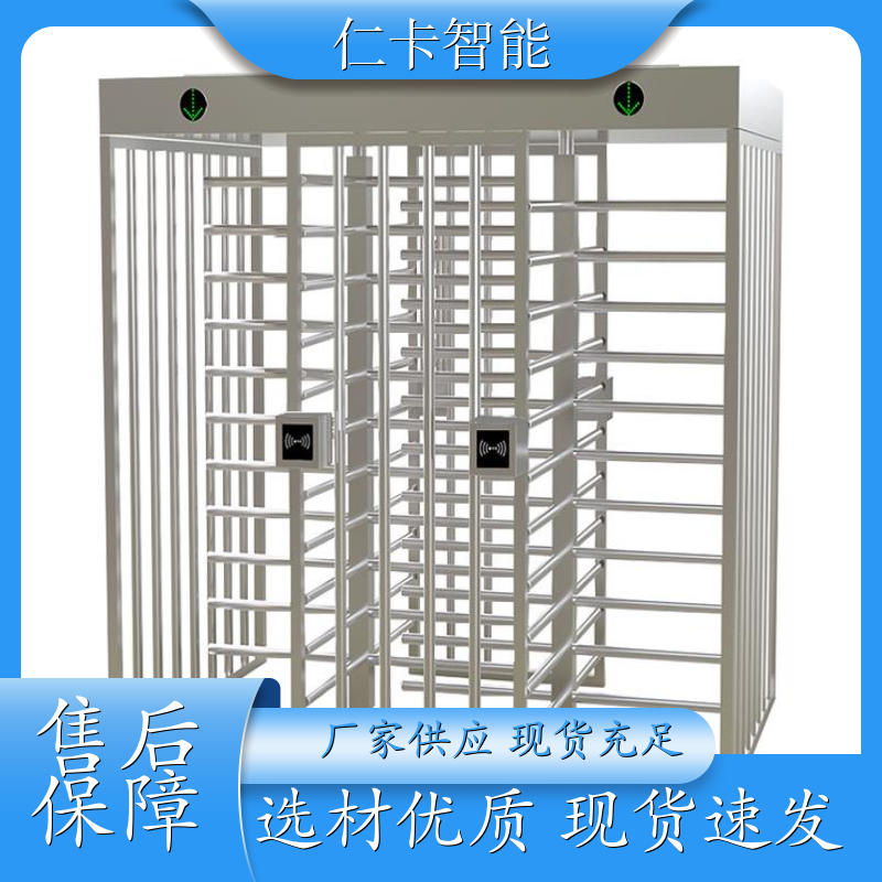 景区儿童游乐设备 手持收费机 电子票务系统 工地出入口道闸 质量保证 