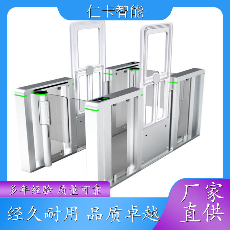 游乐场刷卡机 售票系统 景区售票机 游泳馆计费软件 仁卡科技