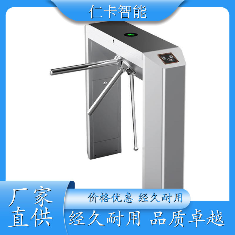 游乐场刷卡机 售票系统 票务管理系统 景区票务系统厂家 经久赖用