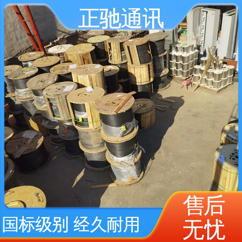 正驰通讯 厂家供应 售后无忧 12芯光缆 强度高 抗老化