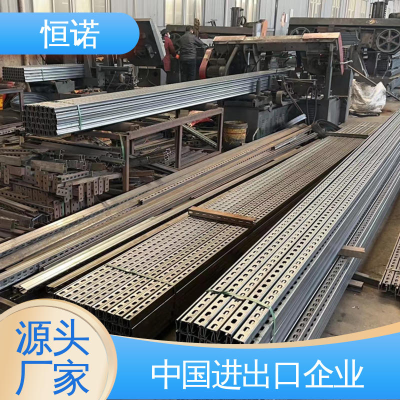 装置便捷 图纸定做 电力托臂支架 发货及时 恒诺