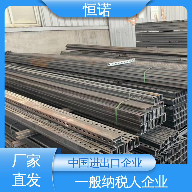 恒诺 坚固耐用 生产厂家 地下管廊托臂支架 来图定做