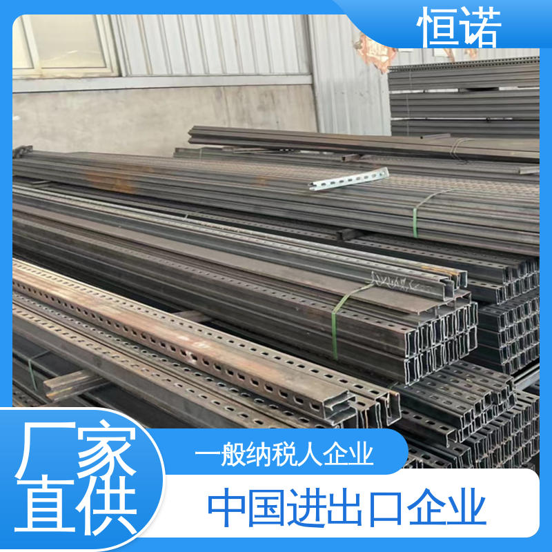 恒诺 装置便捷 源头工厂 按需定制 托臂电力支架