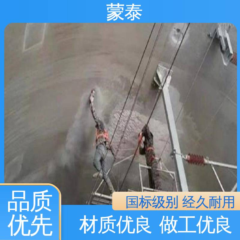 无痕修复 物流配送 发货快 混凝土裂缝修补胶浆 