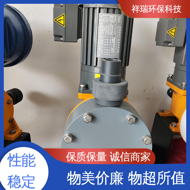 米德瑞 XR型 抽水泵 性能稳定 防腐防爆 可并联使用
