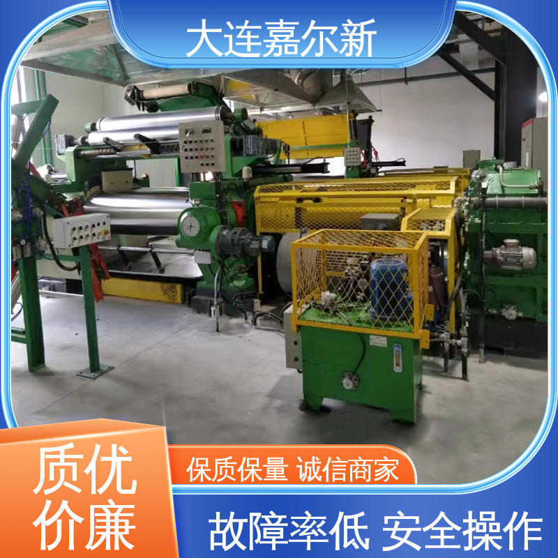 嘉尔新 硅胶开炼机 设计合理 小巧轻便 工作效率高
