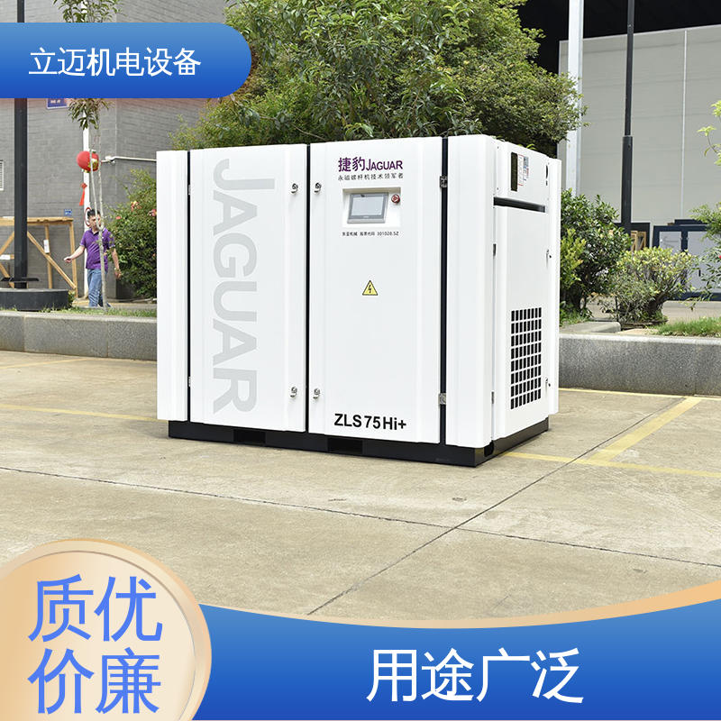 捷豹 ZLS-Hi+系列 番 禺空压机 经久耐用 性能稳定 保养维修方便