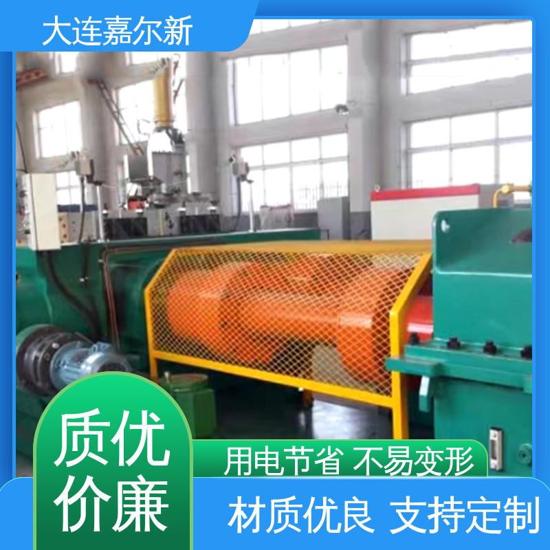 嘉尔新 冷补胶开炼机 结构紧凑 不易断裂 温度设定可调