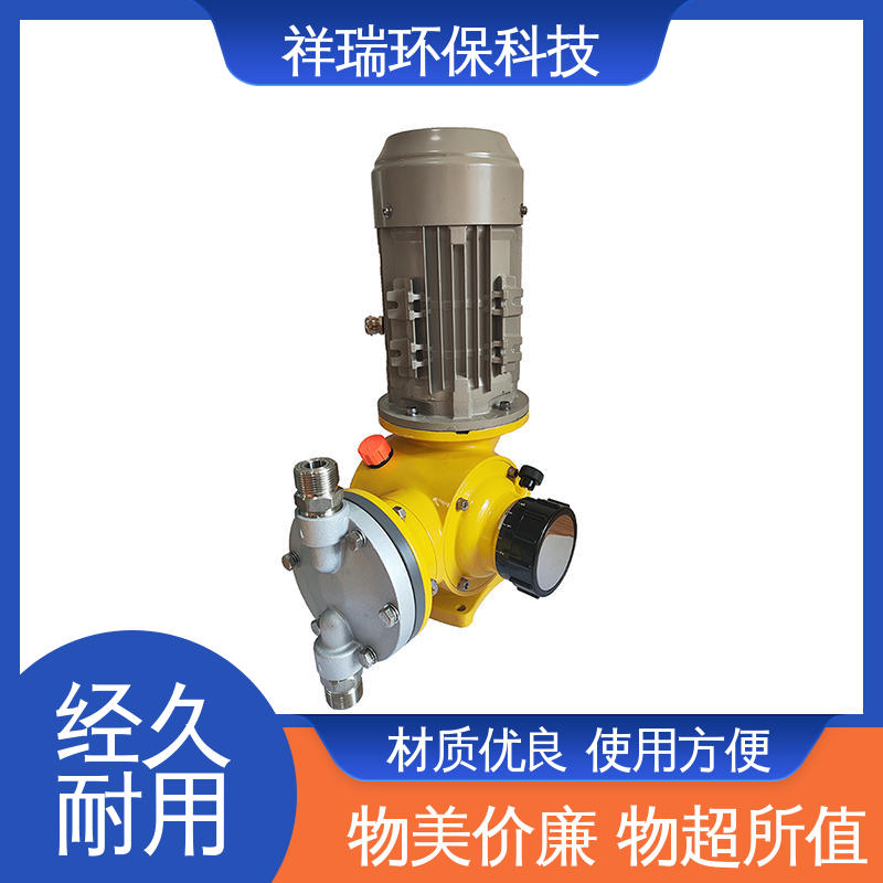 米德瑞 GM型 比例泵 操作安全 密封性好 无噪声 体积小