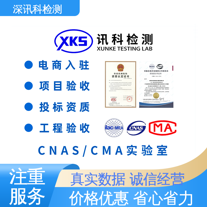  压力仪表MTBF认证 诚信接单 方便快捷 保护产品利润
