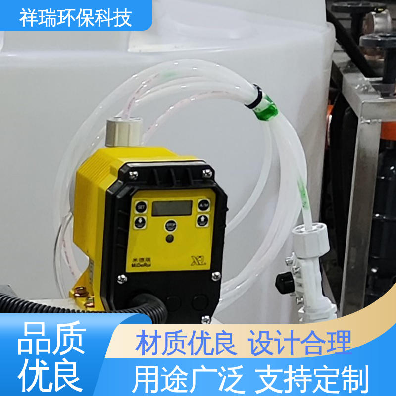 米德瑞 ER型 水处理加药泵 性能稳定 防腐防爆 使用寿命长