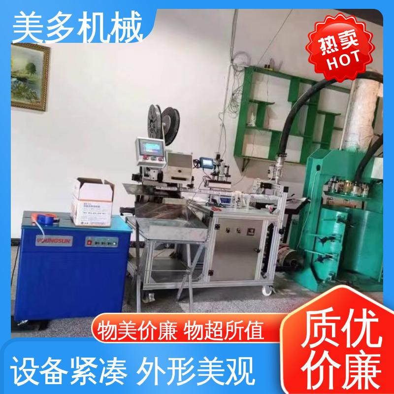 美多机械 密封胶生产设备 机身轻巧 维修方便 使用寿命长