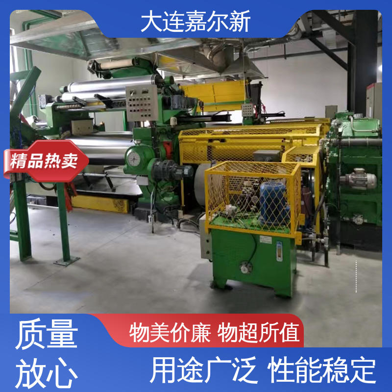 嘉尔新 丁基橡胶开炼机 清洗容易 用电节省 无间断作业