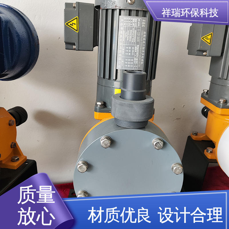 米德瑞 XR型 隔膜泵 操作安全 密封性好 可并联使用