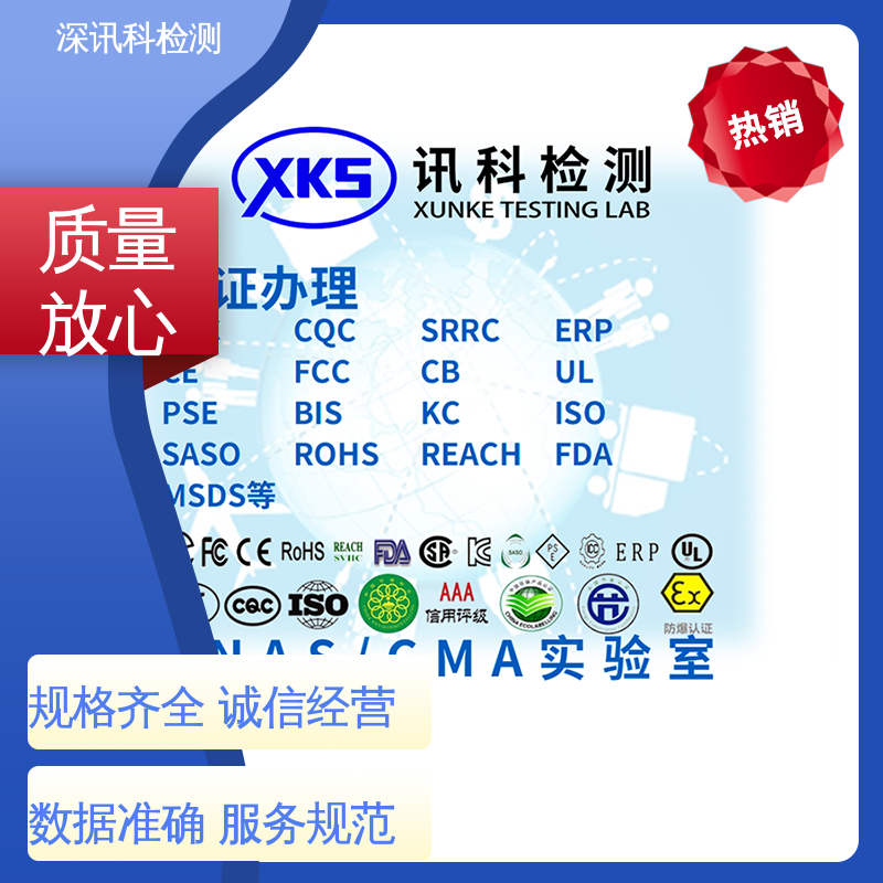  ISTA 1A跌落测试 诚信接单 方便快捷 缩短包装开发的时间