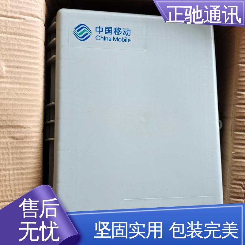 正驰通讯 分纤箱 强度高 抗老化 物流配送 发货快