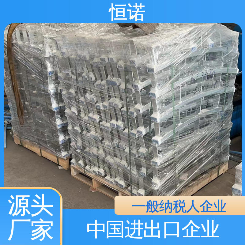 恒诺 实体厂家 来图定做可邮寄样品 热镀锌哈芬槽