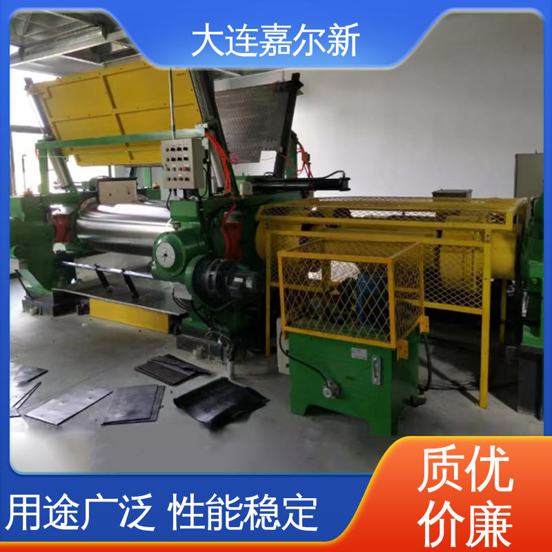 嘉尔新 塑料薄膜开炼机 清洗容易 用电节省 工作效率高
