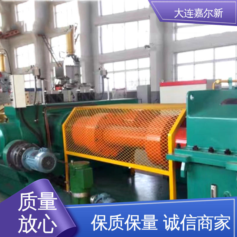 嘉尔新 XK-400 电缆附件开炼机 节省人工 故障率低 承载能力强