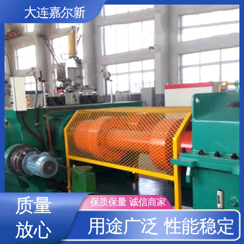 嘉尔新 低烟无卤聚烯烃开炼机 设计合理 小巧轻便 工作效率高