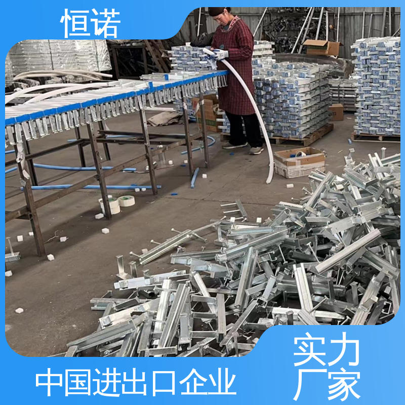恒诺 发货及时 牢固耐用光滑无毛刺 来图加工支持定做 桥墩预埋槽道